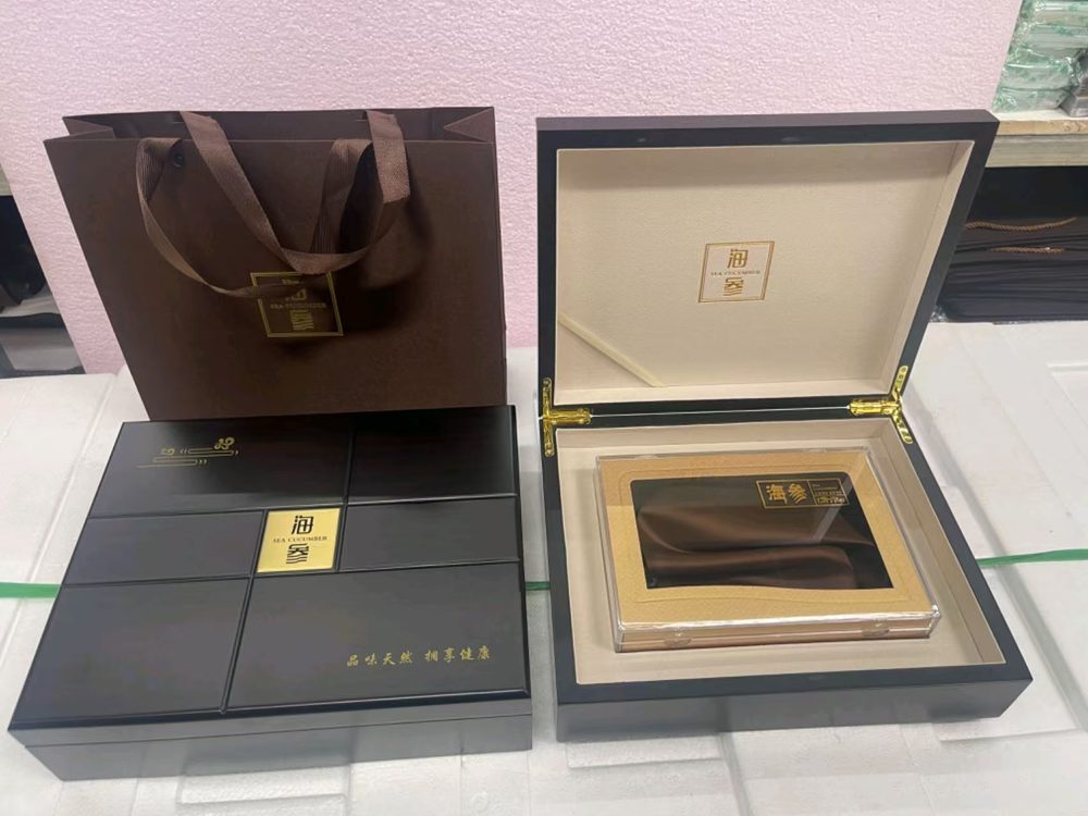 公版干海参礼盒